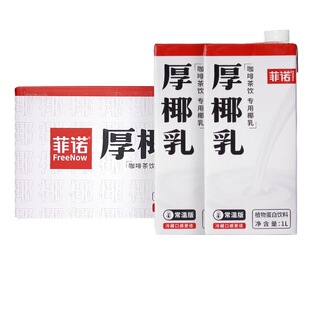 ���Z��Ҭ������1L�b12�Ў��w��Ҭ���Fֲ����Ҭ��֭�̲迧�ȵ�����