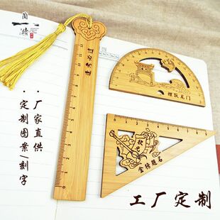 ���ǰ����Ƴ����b�����Ą������S�ˇƷ���^��ľ�YƷ��ӡLOGO