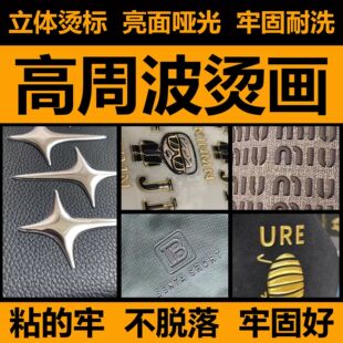 tpu���w���ܲ��C�����٘˷��blogo�Cӡ��ñ������������Dӡ����