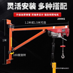 ���ڵ��C�ڒ�ʽ�����b��С���C��180�����D֧��늄Ӻ��J220V����