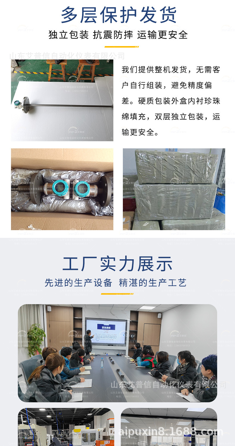 射频导纳开关(黄壳)602_06