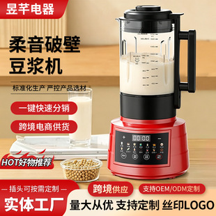 �����Ʊڶ��{�C����ȫ�ԄӶ��{�C�๦�ܟo����֭�C�����oʳ�C���l