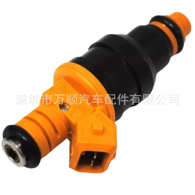 Oil pump, nozzle 0280150702 for Alfa-Romeo