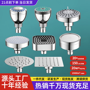 �羳�W���������õ��^4��6��ɲ�ж������ԡ�����^�e�^�Ƶ�С���^