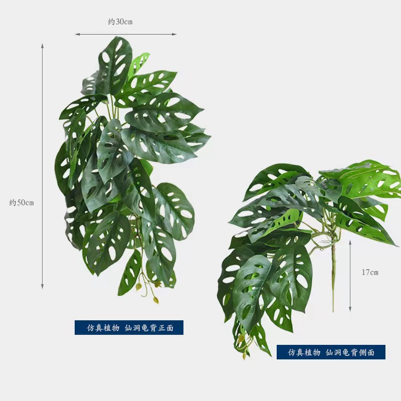 Helecho silvestre Taro hoja verde Planta artificial flor simulación con raíz barba selva tropical decoración Mori paisaje simulación planta mango paquete