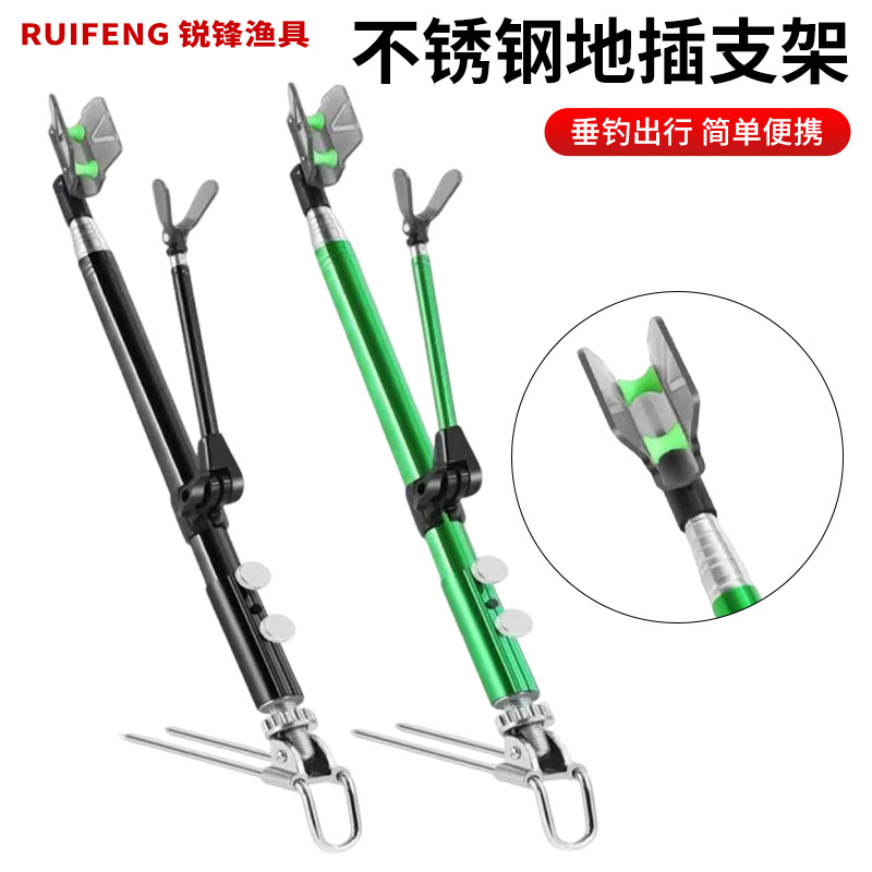 Stainless Steel Fishing Rod Holder with Automatic Rebound Double Pulley Head, Adjustable Large Fish Rod Stand