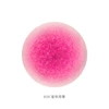 34 Baohua rose