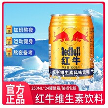 �t-ţ���24��\��S�����Lζ���250ml�����b�\�Ӱ�ҹ������ϰ�