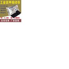 �z�׎����I�b���p�@���ߵ͉���|�������g���^�o�����a���o������