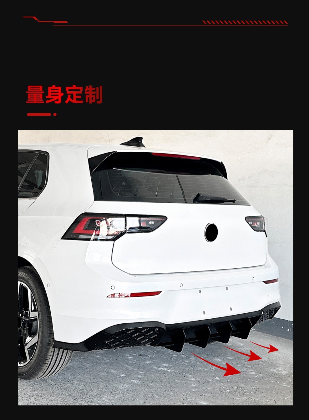 Suitable for 2024+ Volkswagen Golf Golf 8.5 High 8.5 Rline Rear Lip Rear Blade Spoiler Modification Parts