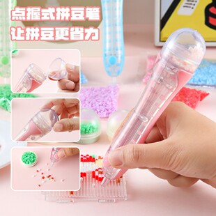 ȫ�Ԅ��ք�ƴ���P��diy�o�����c��ʽƴ�����ںϲ��ϰ�ȫ���b