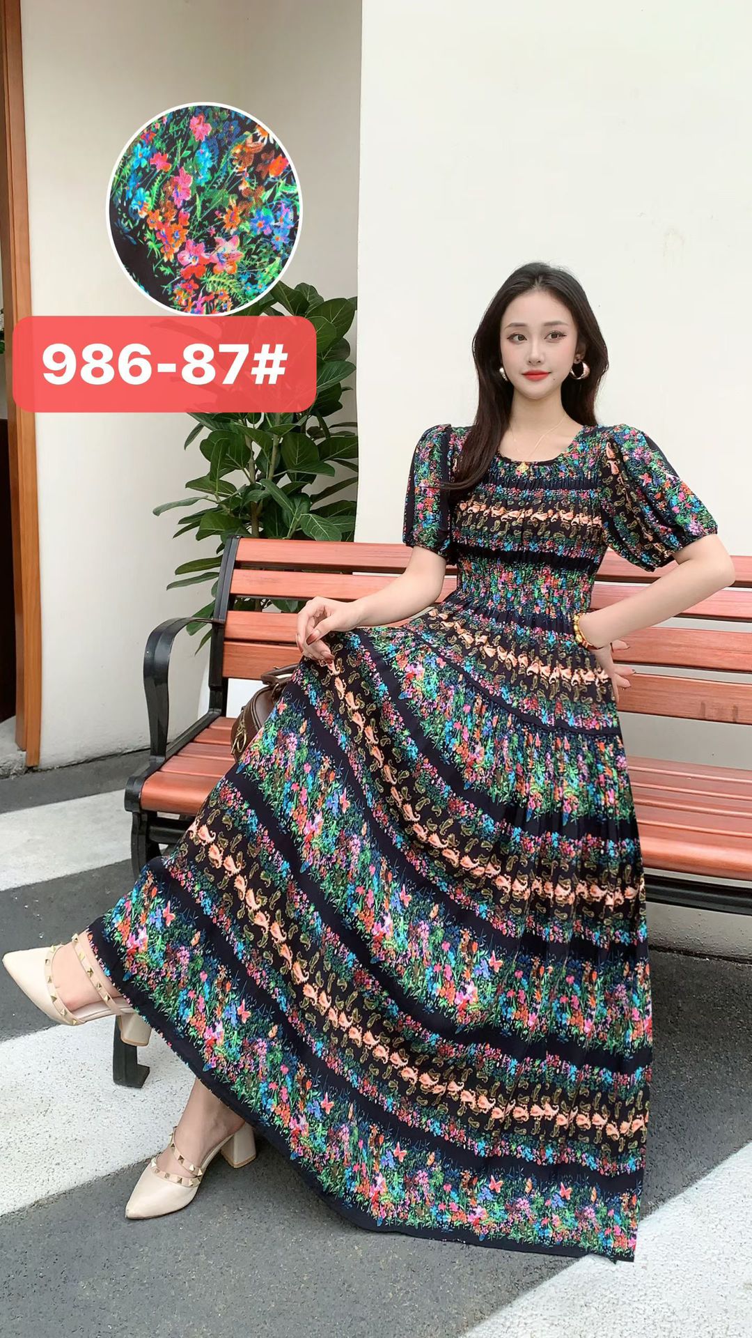 986-87