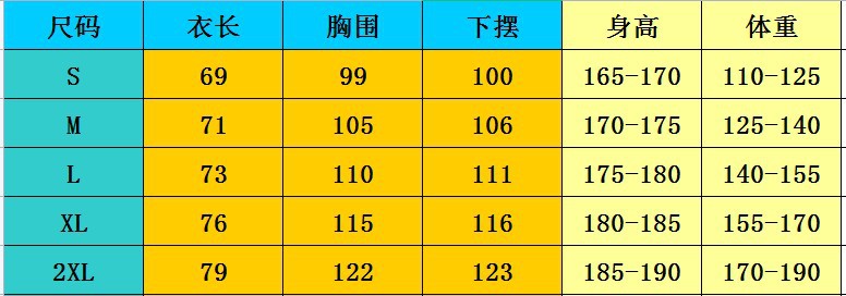 大袖笼坎肩背心