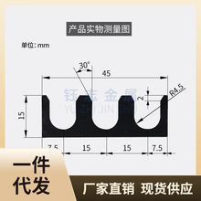 P616三孔45*15E型标准垫片焊接夹具检具调整垫片间隙调整垫