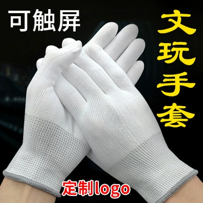 Nano Wen Play Перчатки тарелка, чтобы играть масло, полированные ручные шампуры, сенсорный экран, бодхичитта белые перчатки, трудовые перчатки, перчатки оптом