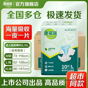 ���������˼���ѝ�������򲻝���ѝ���˼���ѝ�a�Dһ���ԃ�ѝ͸��