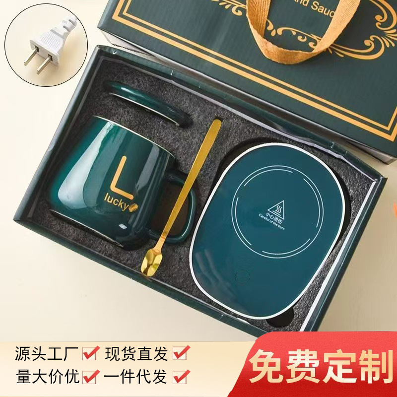 Smart Constant Temperature Cup Warmer, Milk Warmer, Heating Cup Mat, Automatic 55-Degree Constant Temperature Cup Mat Smart Constant Temperature Cup Warmer, Milk Warmer, Heating Cup Mat, Automatic 55-Degree Constant Temperature Cup Mat