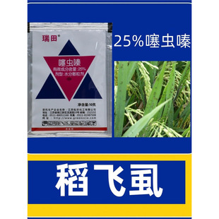���wʭ���x������25%���x�ˮ��С�����׻��ܹ����߲����xā�xș