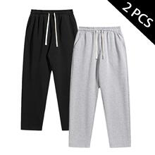 G 71973 Men's Pants Bulk Order Discount OPP Bag