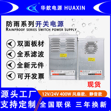 LED�����Դ�V����乤�������޺���͉�12V24V�����_�P�Դ