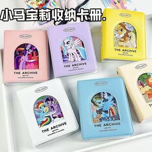 С�R���򿨃��D��׷��С���ռ{���ռ{��һ�m������3������������