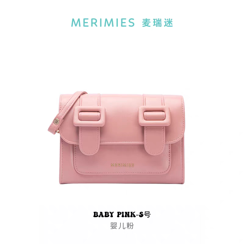 Zhao Zhaoyi's Same Style Merimies Thai Cambridge Bag S Size Cherry Red Single Shoulder Crossbody Small Square Bag