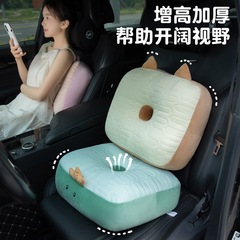 夏用の車の練習用特別な車の高さ調整クッション、小柄な人のための科目2試験、女性の車の尻クッション、高さ調整クッション
