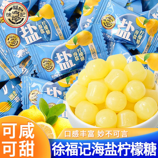 �츣ӛ���}������ˮ���ǽY��ϲ������ζӲ��ɢ�b���eС����ʳ�ǹ�