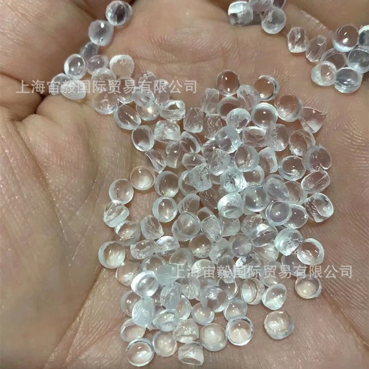 POE 增韧剂 美国埃克森 6202 挤出吹塑级薄膜级聚烯烃弹性体