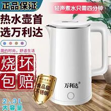 �f.���_늟�ˮ�ؼ��÷��Cһ�w������늟��ˮ��ȫ�ԄӔ�늉ش��l