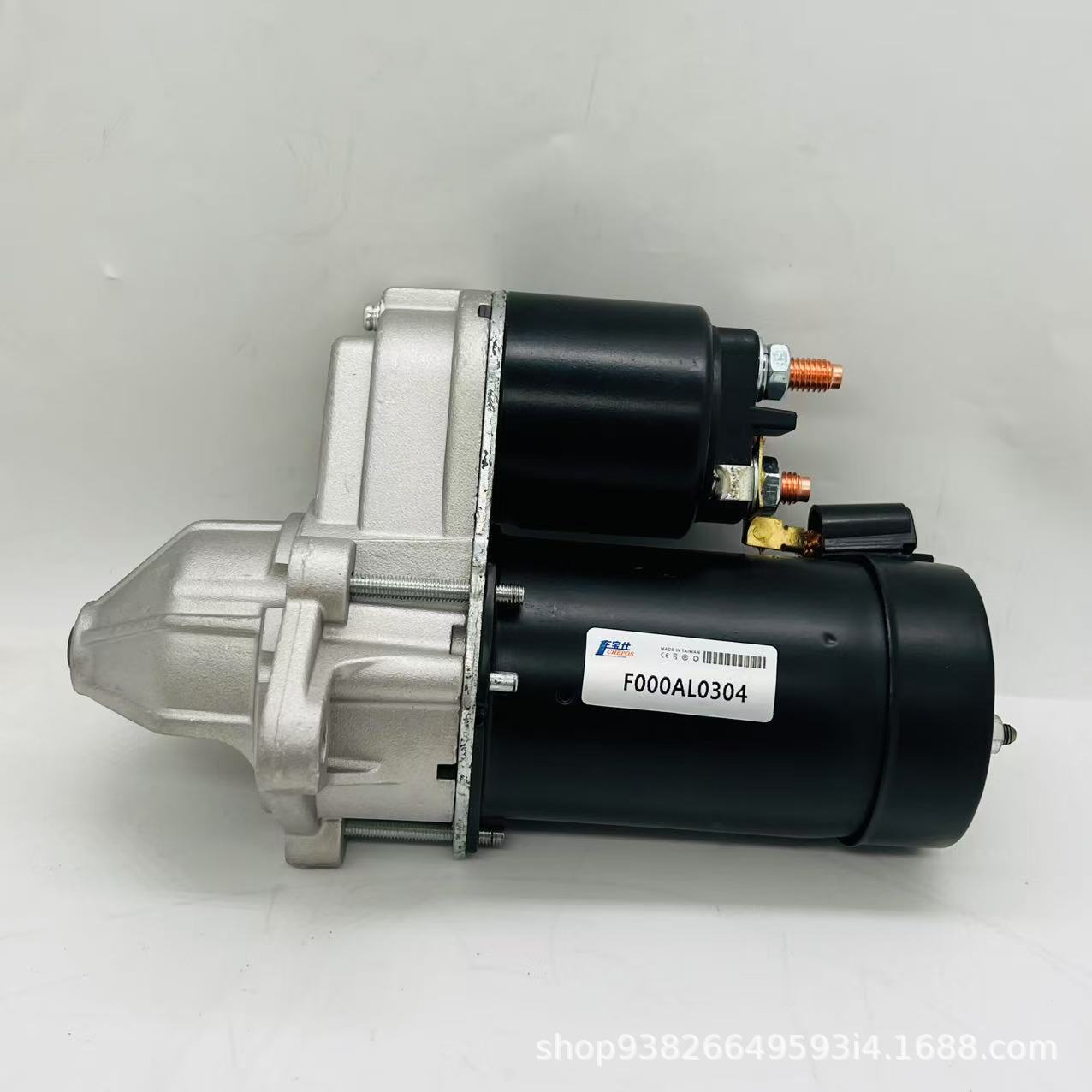 Suitable for Ford Car Starter Motor F000Al0304 93374341 0001107401 Guangzhou Direct Sales