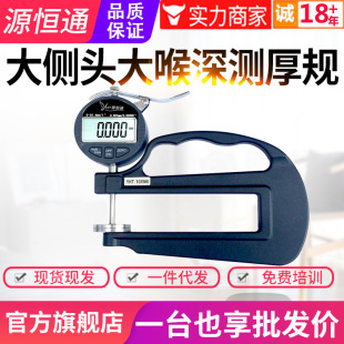 Դ�aͨ����픵�@�y��Ҏ�ݺ��d�RƬ�������Ƥ�ﲼ�Ϻ�Ȝyԇ�x��