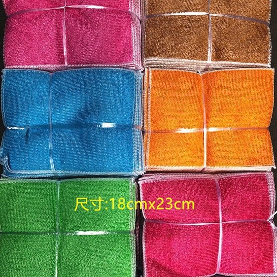 18*23 bamboo fiber dishwashing cloth thickened kitchen dishcloth scouring cloth table towel no oil no hair