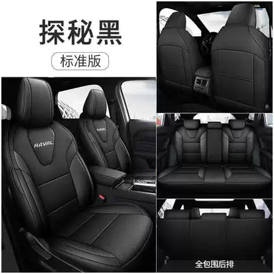 Modelə uyğun (Original) oturacaq örtükləri — Special Seat Cushion Seat Covers - exploring-the-black-standard-edition-rear-half-wrap-please-specify-vehicle-make-model-and-year