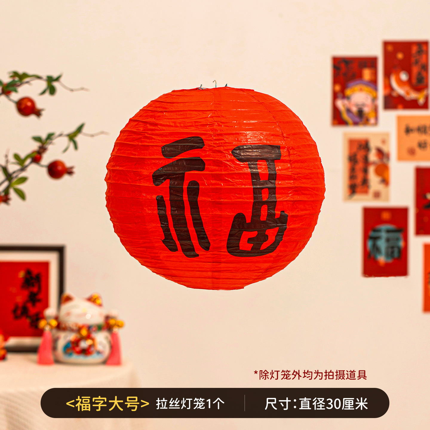 2026 Año Nuevo Festival de Primavera colorido plegable estilo japonés linterna de alambre rojo al aire libre impermeable decoración colgante decoración