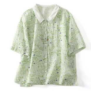 Lightweight Cotton and Linen Printed Short Sleeve Shirt with Contrast Color V-Neck Loose Top for Artistic Women, Thin Summer Style