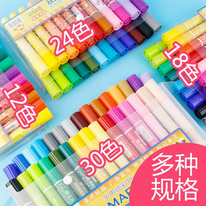 Снейл 24 цвета маркер масляная ручка детская двухголовая маркер толстая кисть цветная вода 24 цвета студенческая кисть