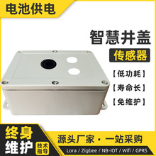 �ǻ۾��w�������p�S�Aб�Ƕșz̽�y�x���ӷ��I��λNB��늳�IP68