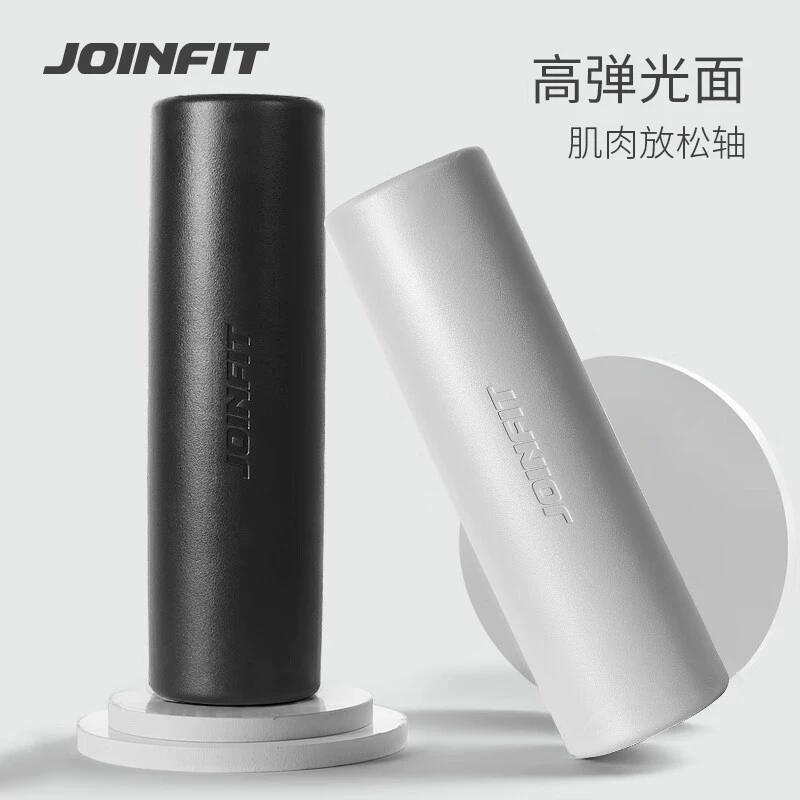 JOINFIT пена ось фитнес-тренировка Расслабление мышц ось Йога упражнения фасция расслабление ролик йога столб