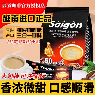 Product Media