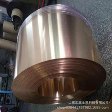 C7025�Ͻ����~�����l�ߌ��Ͻ��~�����a�S��C17200��~�厧