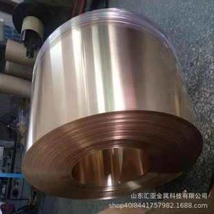 C7025�Ͻ����~�����l�ߌ��Ͻ��~�����a�S��C17200��~�厧