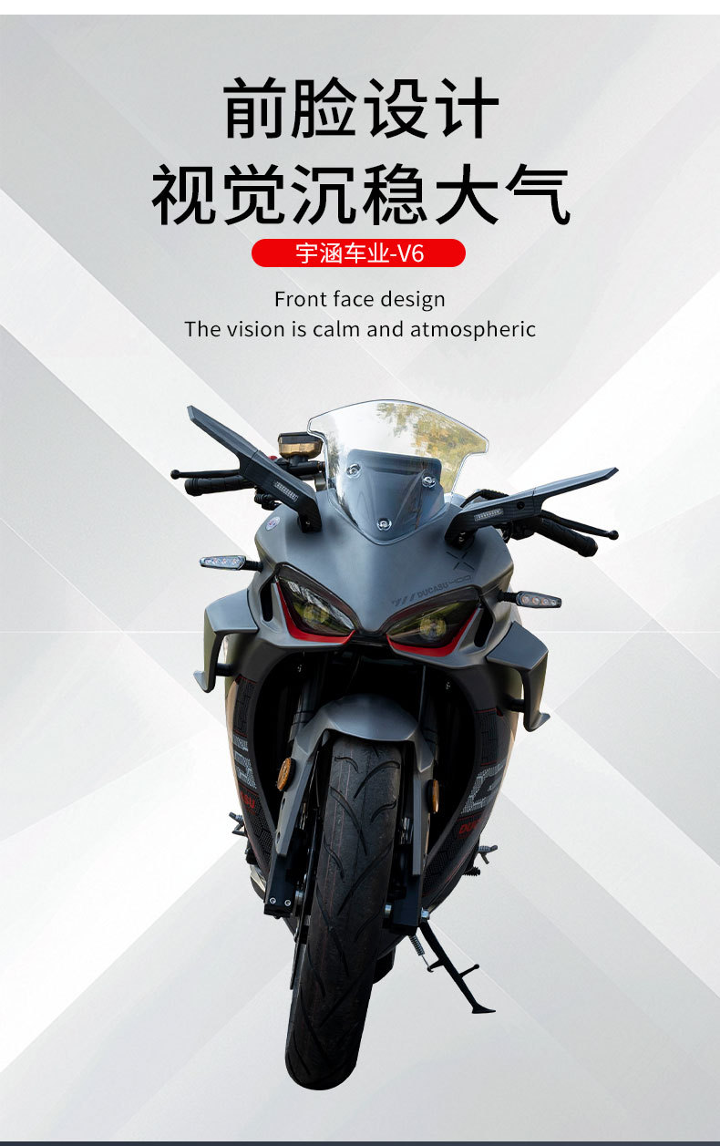 Cross-Border Export Motorcycle V6 Single Rocker Arm Motorcycle Cool Motorcycle Sports Car Twin-Cylinder Water-Cooled Motorcycle Vehicle