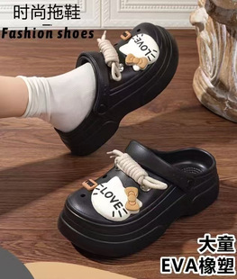 �¿�ɐ�С؈����Ь��ͯ��ŮͯЬܛ��͸�����r��ɳ������Ь���l