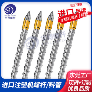 �F؛ע�ܙC��W�ݗU�͸ߜ�ע�ܙC�D���ݗU�͸ߜ�ȫӲ�p�Ͻ��ݗU�M