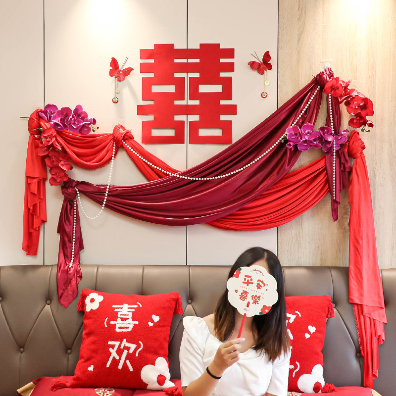 婚房布置套装结婚礼装饰新房卧室客厅男女方背景墙简约ins风挂布