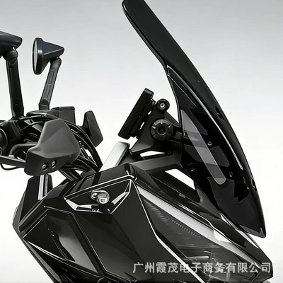 high-height front windshield, sporty | Motorcycle front windshield