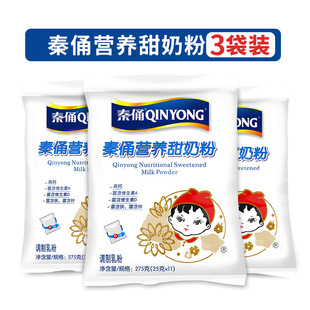 �y����ٸ�����^275gţ�̷�