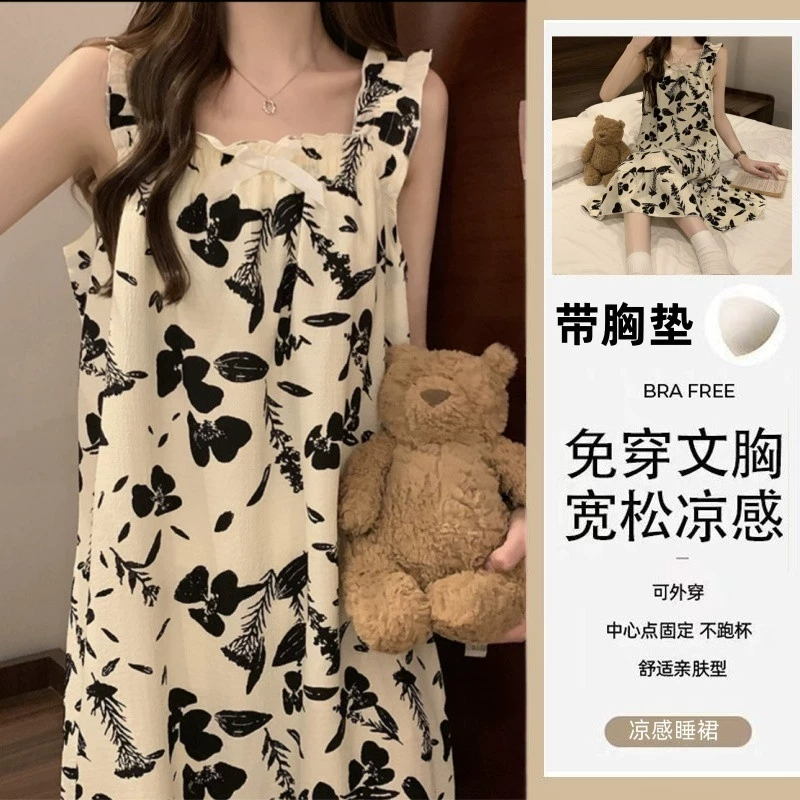 Breast pads, summer thin cute pijama sleevless, lifting effect, internet celebrity, loose fit