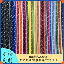 miuϵ5mm DIY�����K��ɫ���c�A�K�gɫ������bѝ���K�l��ñ�KЬ��